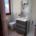 Virgilio House 아파트 *